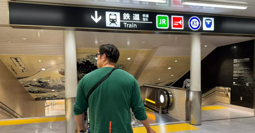 narita airport train to tokyo sign