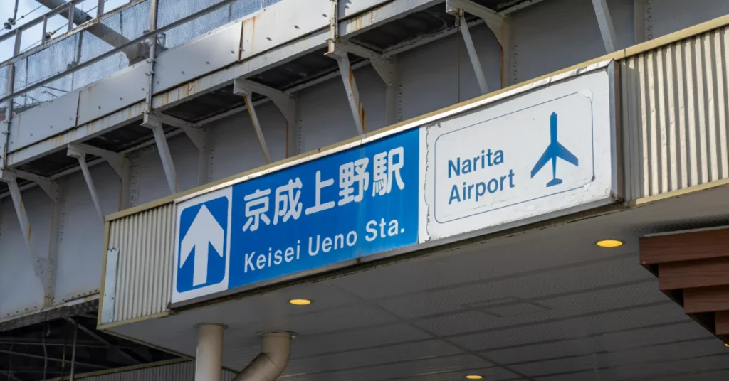 Keisei Skyliner Sign Narita Airport