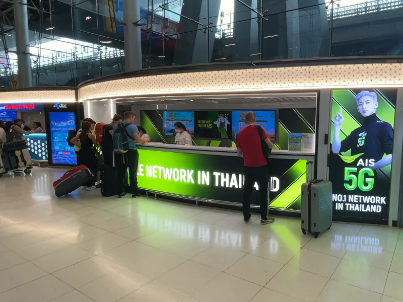 simcard availability at the airport