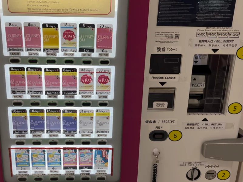 vending machines at airport japan