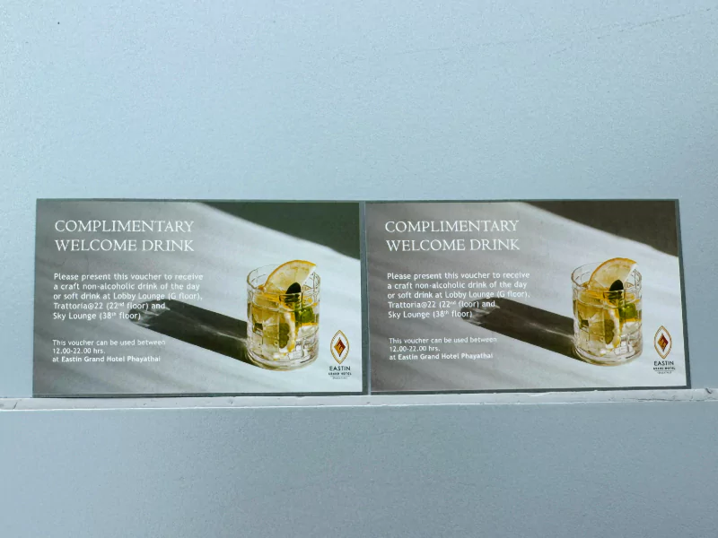 eastin grand welcome drink voucher