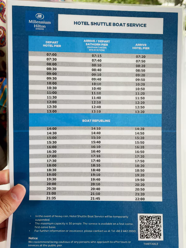 time table hilton millennium bangkok shuttle boat