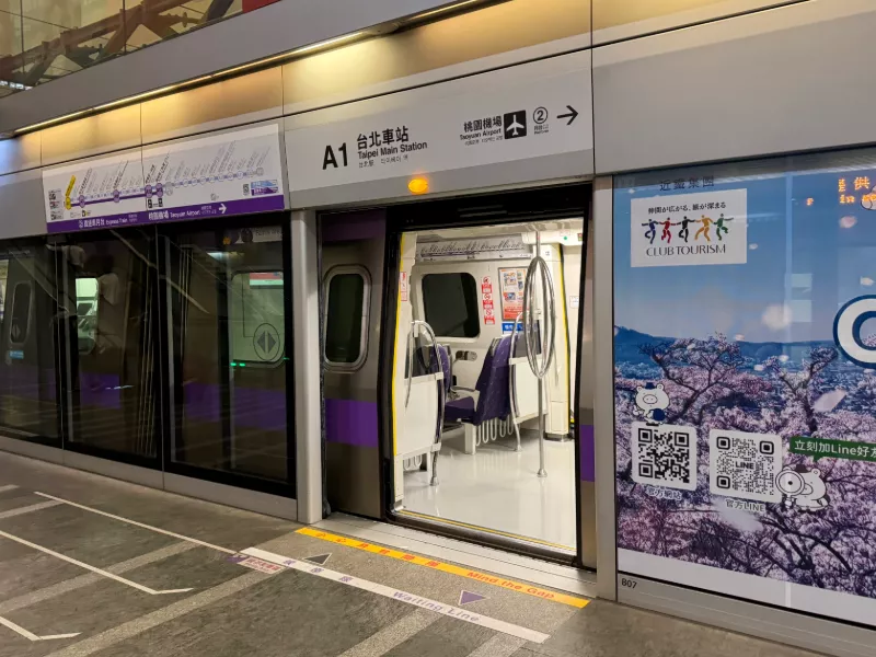 Taipei MRT airport to city