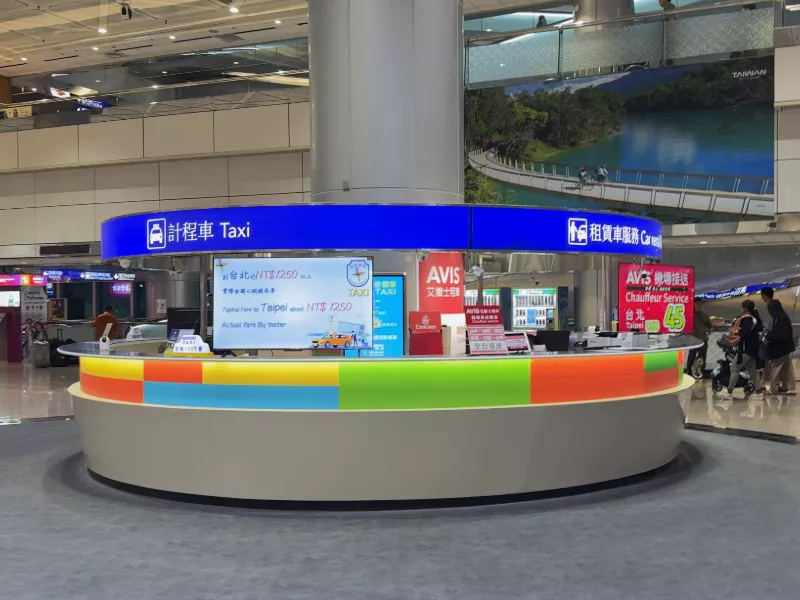 taxi stand at taoyuan airport taipei