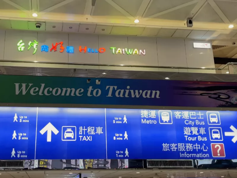 public transport options from taipei airport to taipei