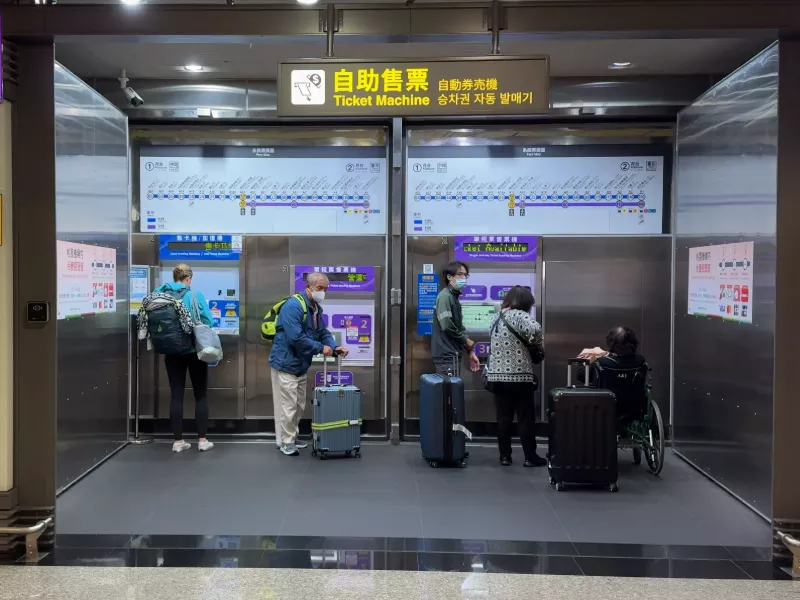Taipei mrt airport ticket machines