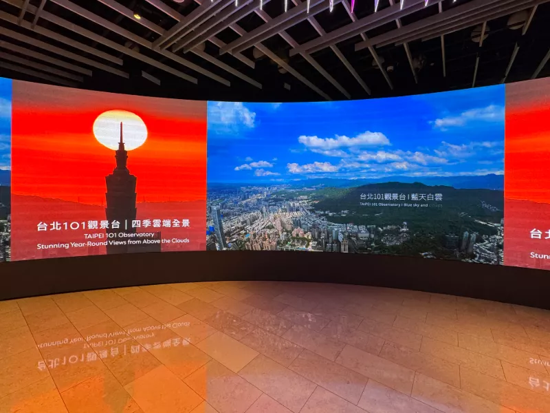 inside taipei 101 tower