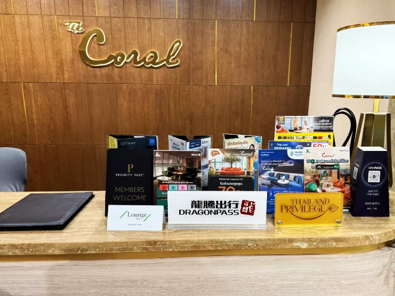 Bangkok Coral Cocoon Lounge Entrance