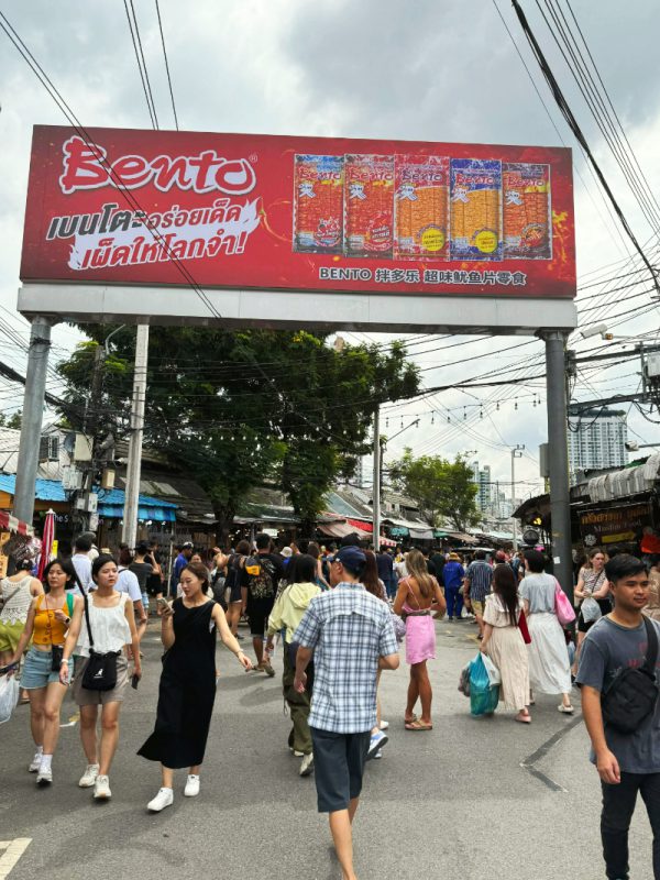 Chatuchack Market Bangkok