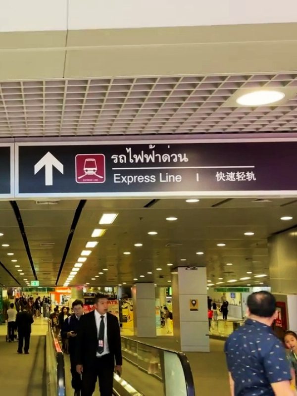 bangkok airport rail link